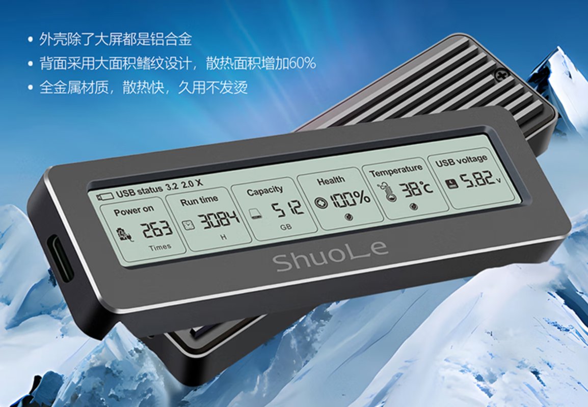 image-20251103215253981