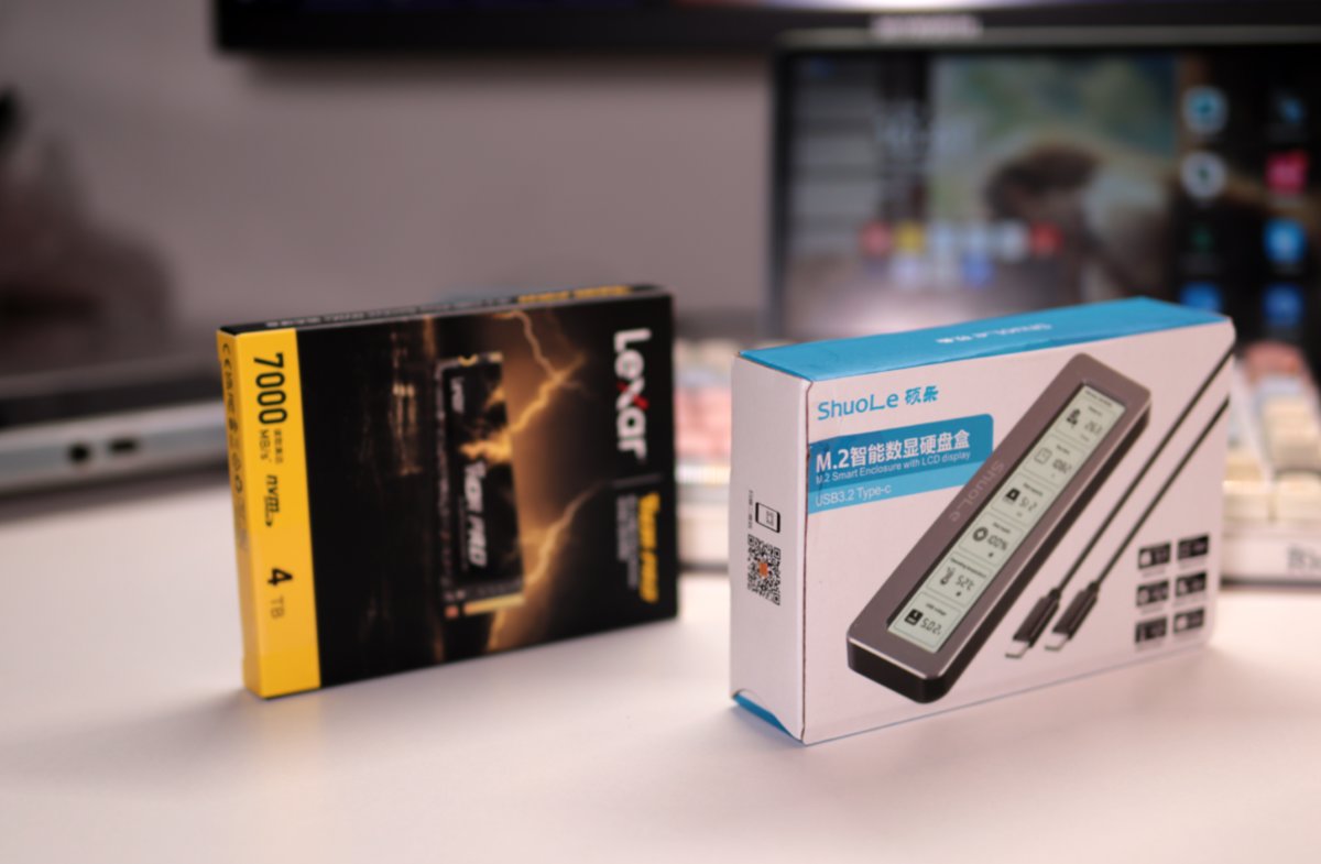 image-20251103215820524