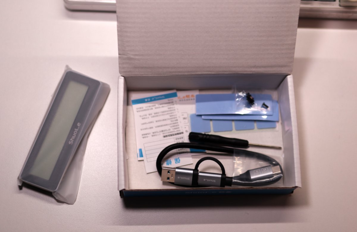 image-20251103220616644