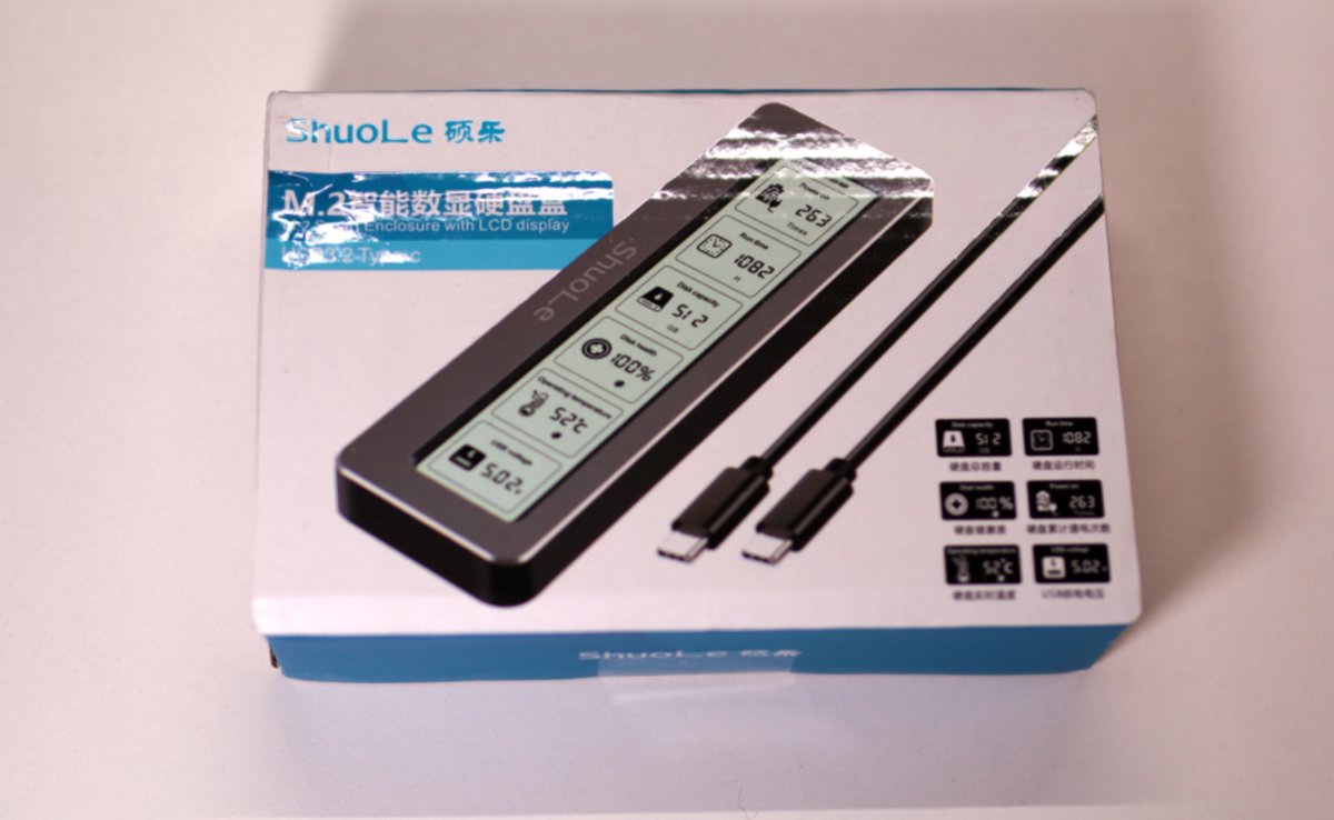 image-20251103215931239