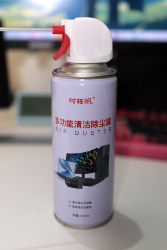 image-20250702162858593