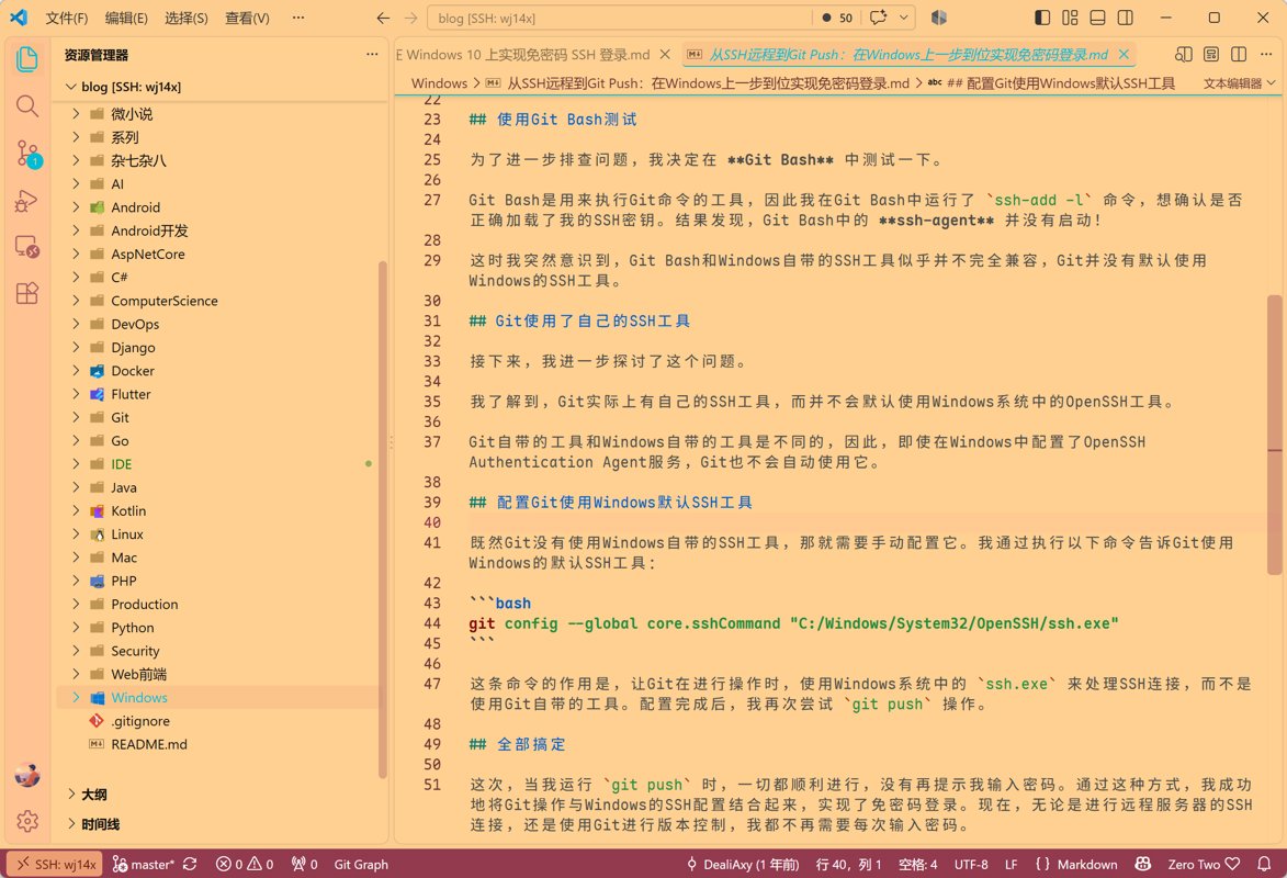 image-20260905155918809