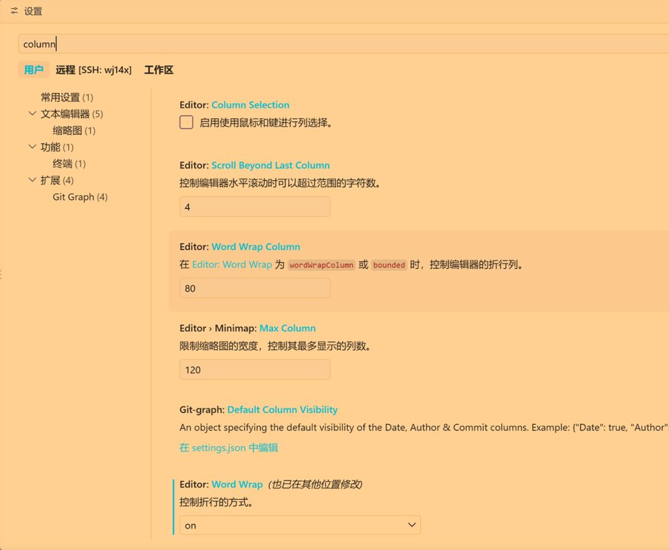 image-20260905160018859