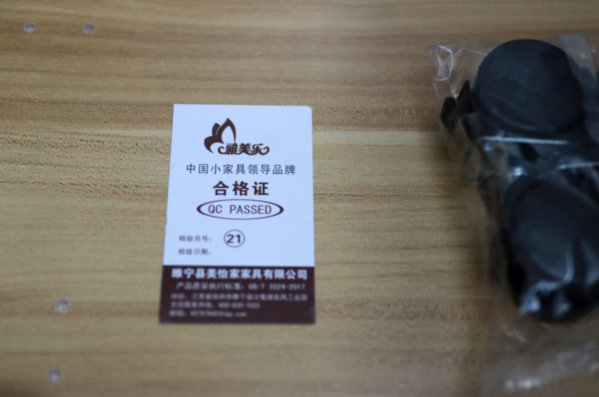 image-20250709214306760