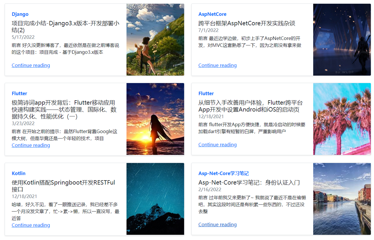 image-20220704234244957