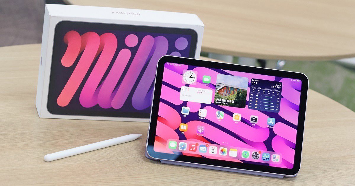 iPad mini 7 評測:8 吋平板拿來做什麼?小巧便攜、滿足遊戲與生產力需求,售價 16,900 元起