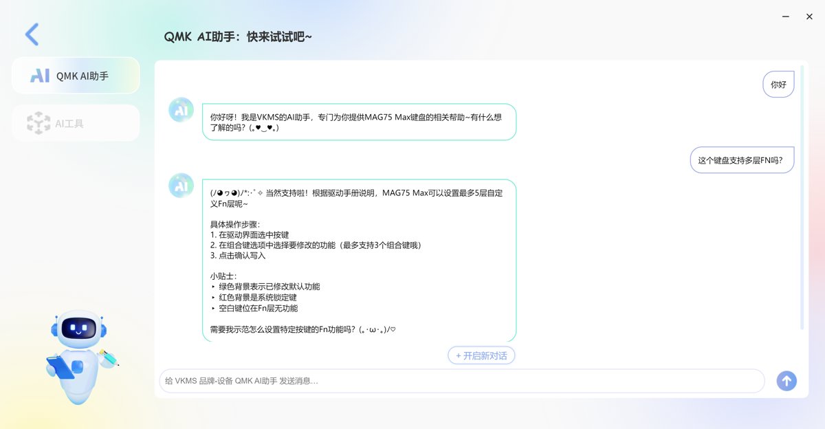 image-20250623235941046