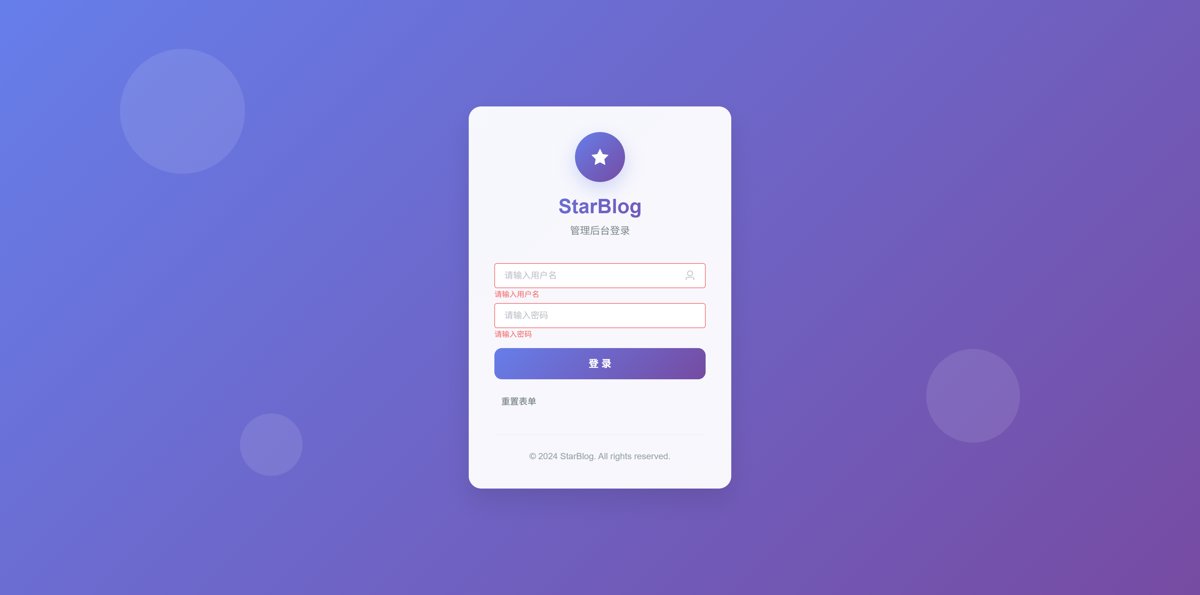 image-20251029192627455