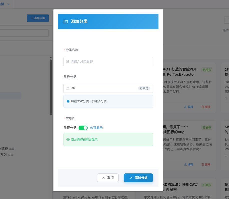 image-20251029233731350