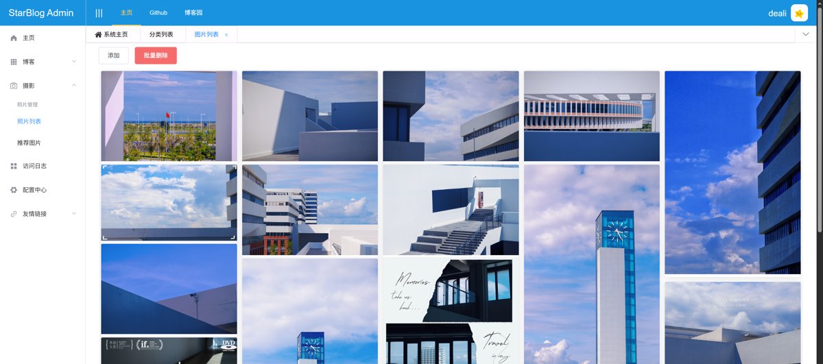 image-20251029235417426