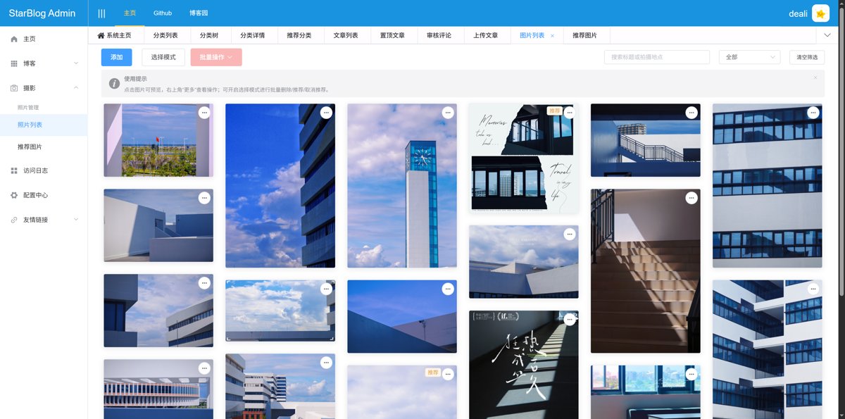 image-20251029235140688