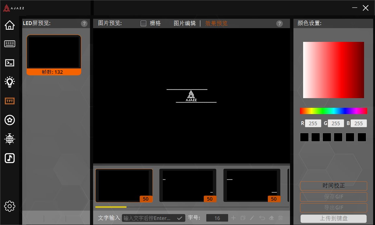 Snipaste_2024-06-28_16-53-46