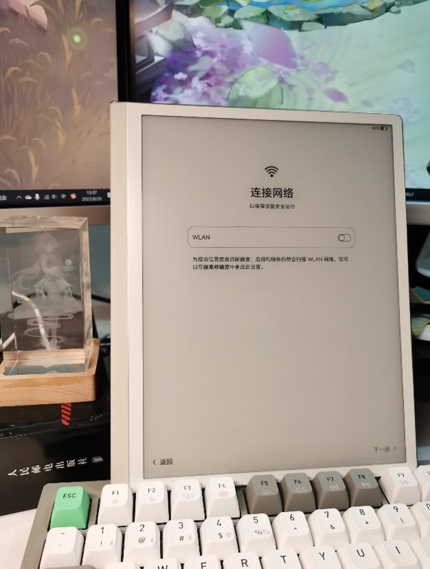 image-20230909170730564