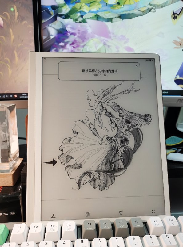 image-20230909170956565