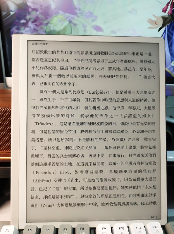 image-20230909171331724