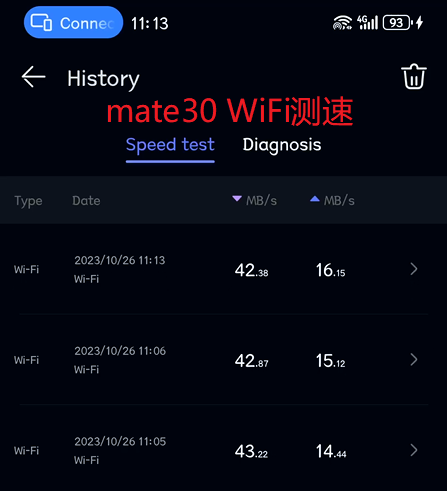 mmexport1698290116335