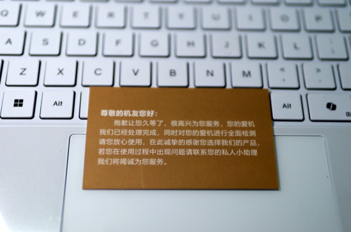 image-20250520232848228