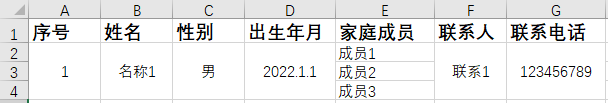 image-20220510220438662