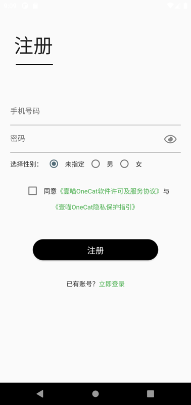 image-20220214170908135