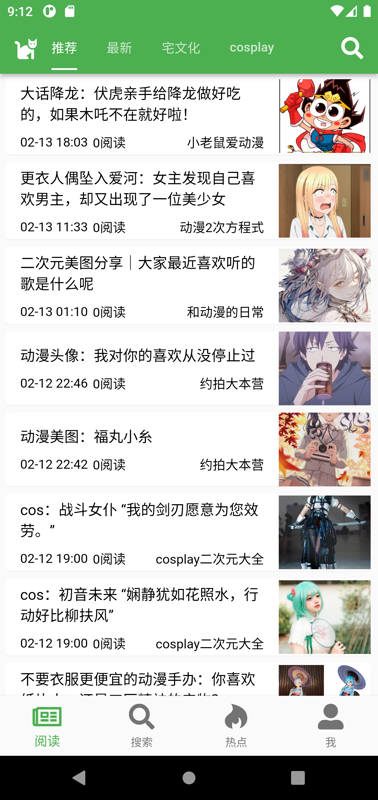 image-20220214171259991