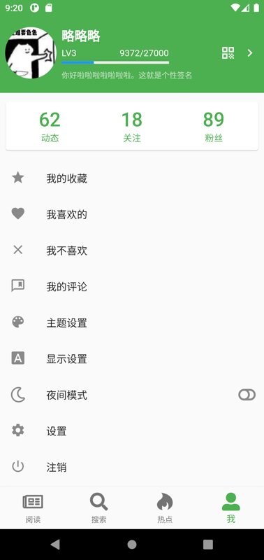 image-20220214172102039