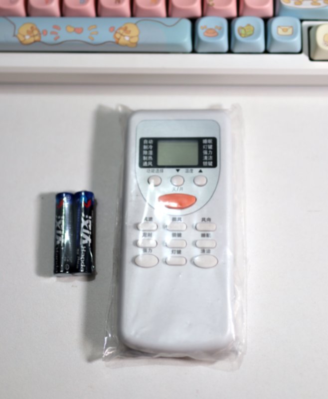 image-20250717225924363