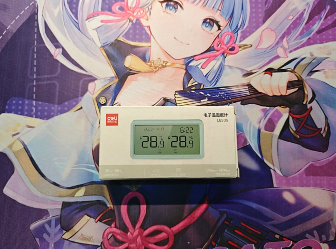 image-20250114210555426
