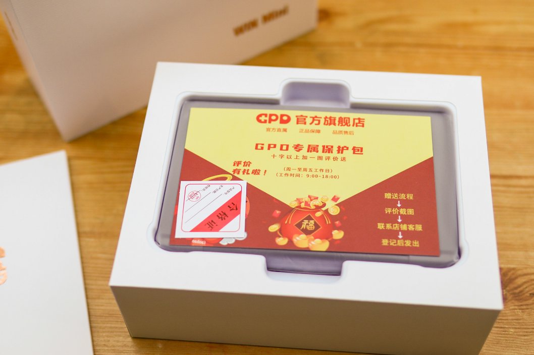 image-20241211231047621