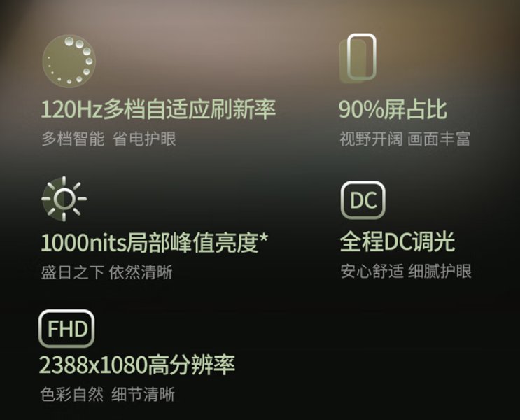 image-20251017230554967