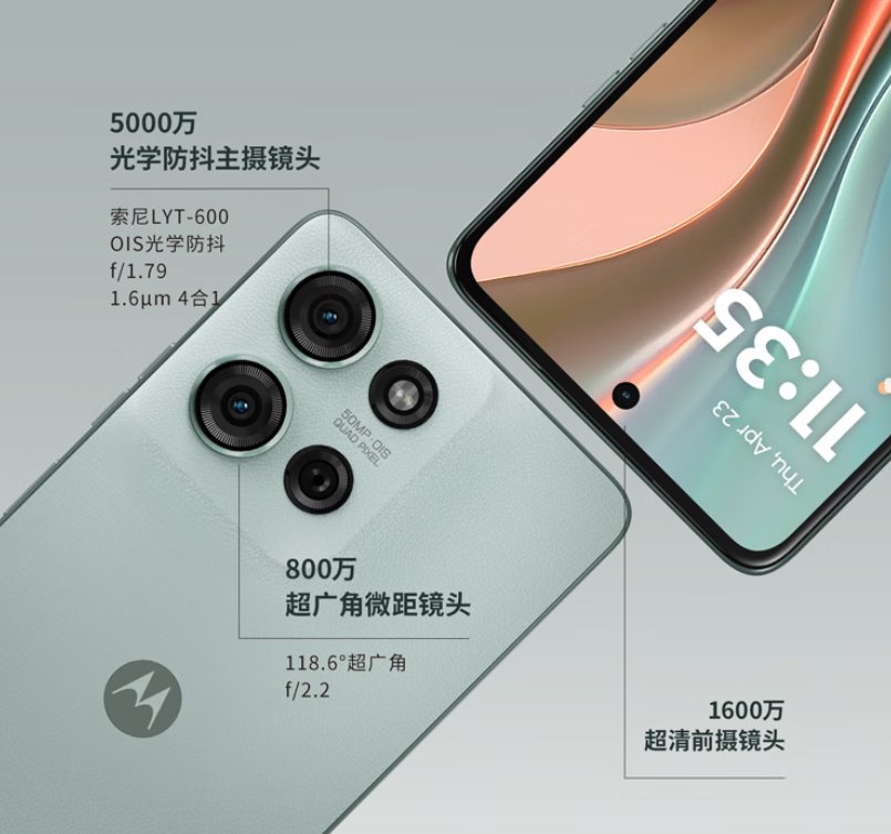 image-20251017225542832