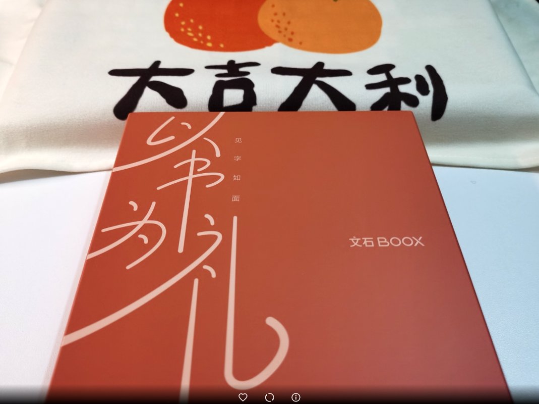 image-20230821182603314