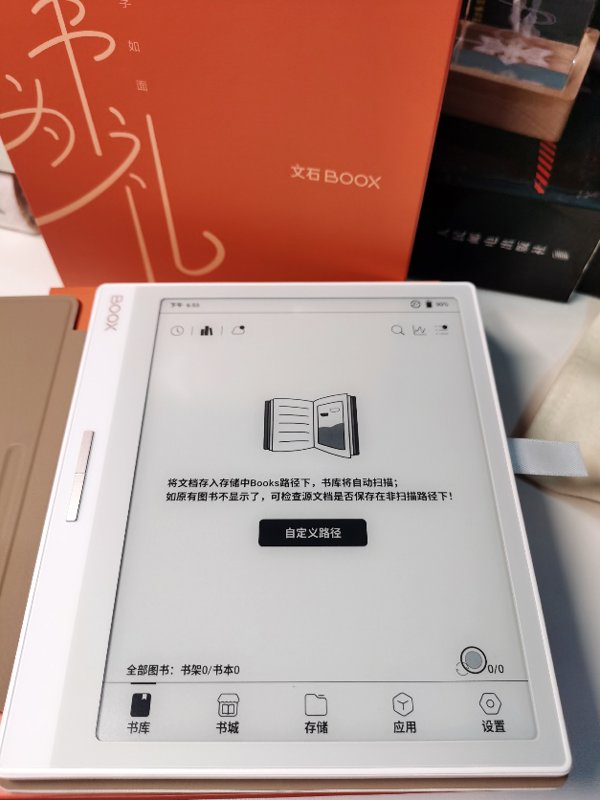 image-20230821185739617