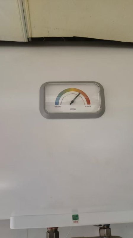 热水器温度表
