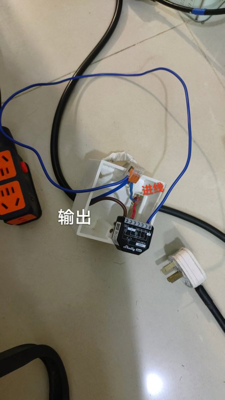 接线图