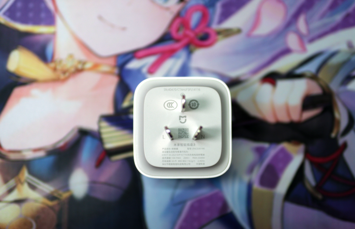 image-20251016171119193