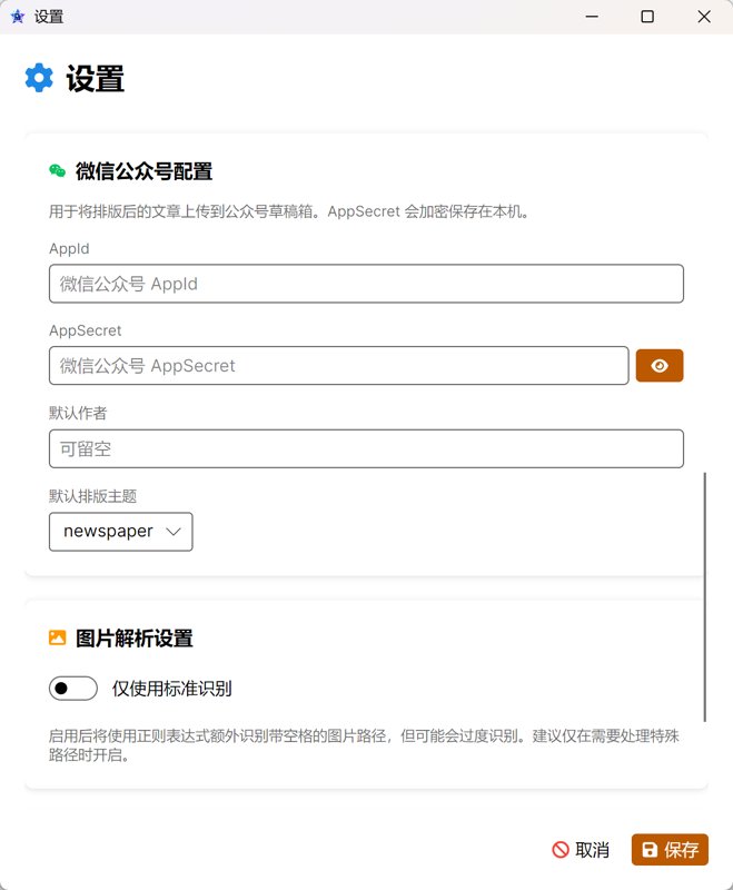 image-20260917200335176