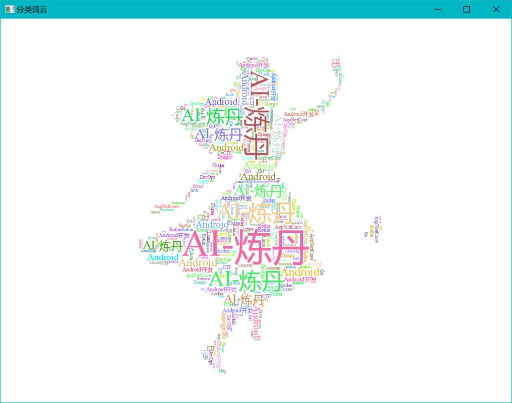 image-20250426235918517