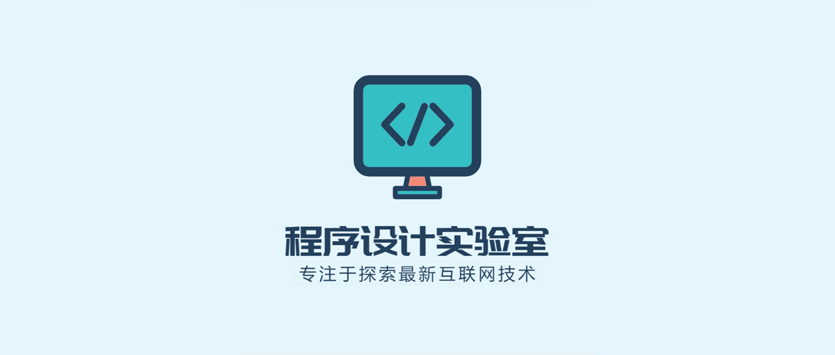 codelab