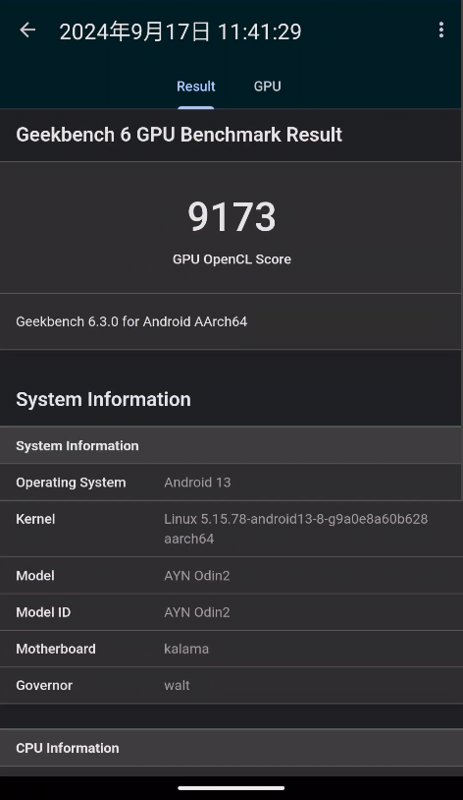 image-20241114164930505