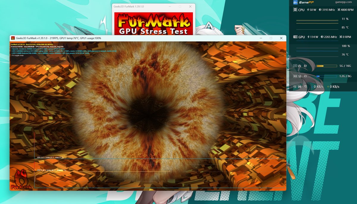 单烤显卡-非常稳